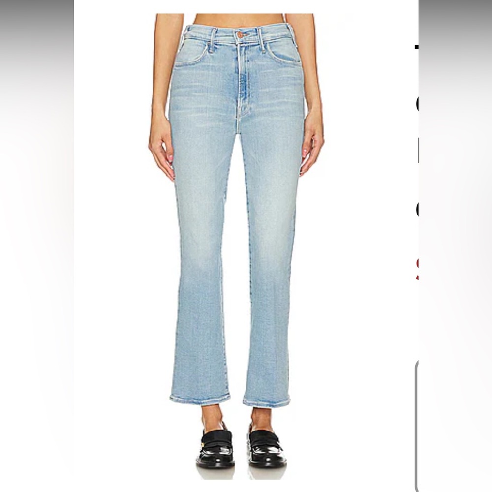 MOTHER Hustler Ankle jeans in California Cruiser
